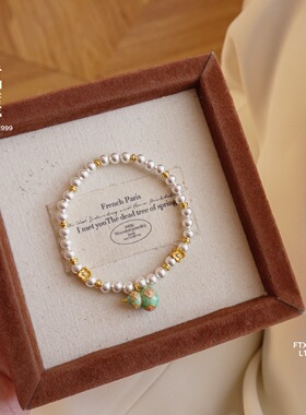 福氏足银999.9原创新中式国风银珠手串鎏彩葫芦描金小众精致女生
