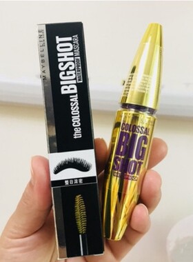 美宝莲飞箭睫毛膏蓝胖子防汗防水浓密纤长卷翘加密专柜正品