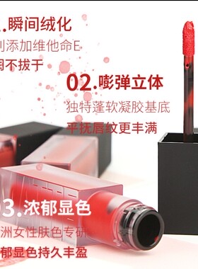 美宝莲羽绒唇釉丝绒雾面哑光口红