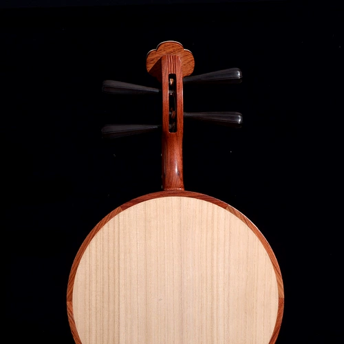 敦煌 Бренд Moon 656 Бренд авторизованный розовый дерево, Мурание 乌 轸 琴 琴 琴 琴 琴 琴 琴 琴 琴 琴 琴 琴 琴 琴 琴 琴 琴 琴