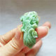 Collection of natural jade, Dushan Jade pendant, Nanyang jade, Dushan jade, cabbage pendant, hundred wealth jade pendant, life wealth jade pendant