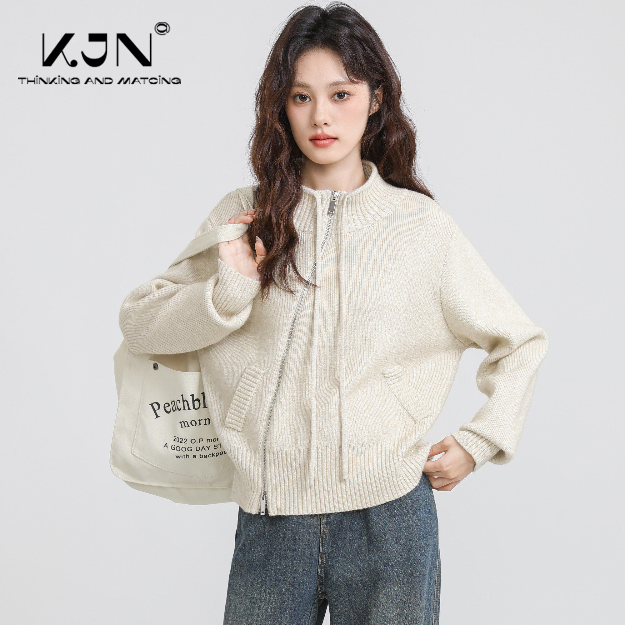 半高领加厚毛衣外套女2025春秋新款不规则双拉链立领针织开衫上衣,淘宝优惠券,粉丝福利购,淘宝优惠卷