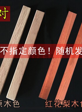 叫香1对福音阁寺院叫香板