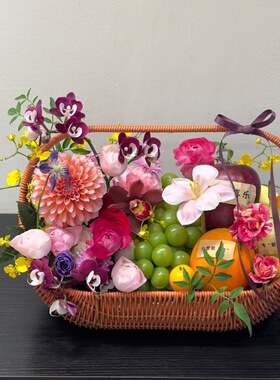 中秋手提水果鲜花蓝月子鸡蛋花篮