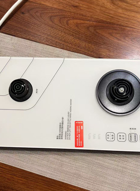 TC012A全自动电热水壶