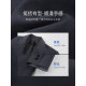 Mo Hanyimei contrasting color splicing simple suit