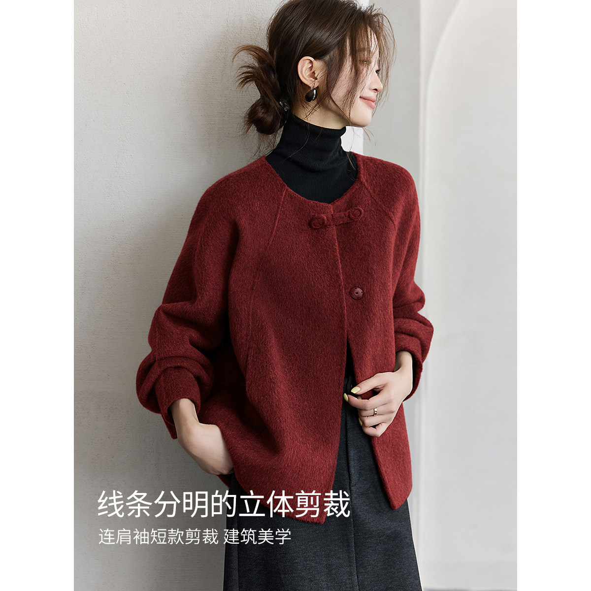 沫晗依美时髦显白连肩袖羊毛双面呢大衣25秋冬新款保暖毛呢外套女