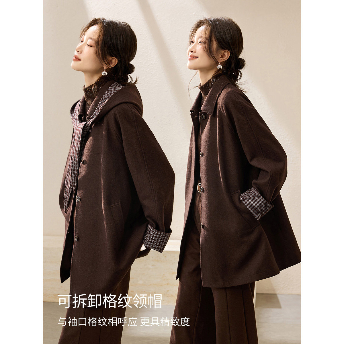 沫晗依美复古摩登风衣2025冬季含羊毛复古文艺氛围脱卸领巾帽外套,淘宝优惠券,粉丝福利购,淘宝优惠卷