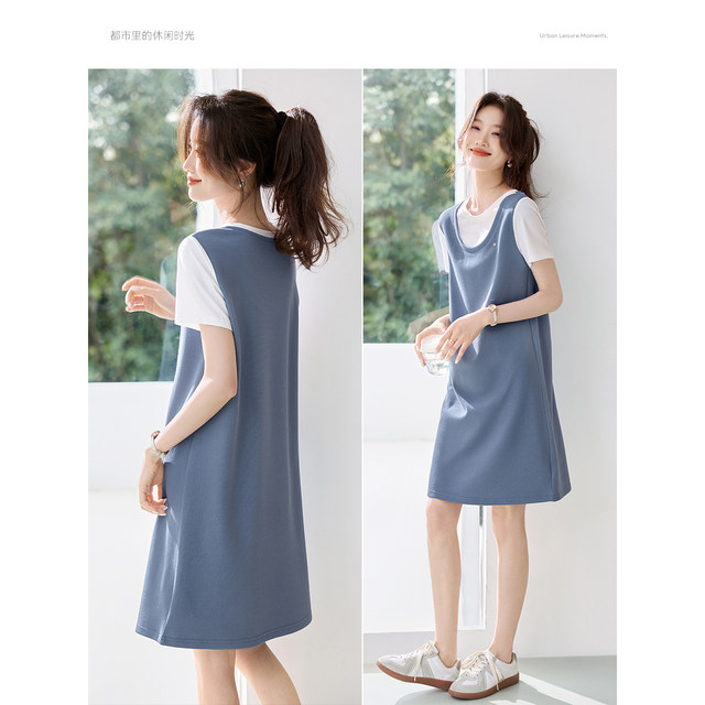 Mo Hanyimei's age-reducing casual round neck fake two-piece skirt
