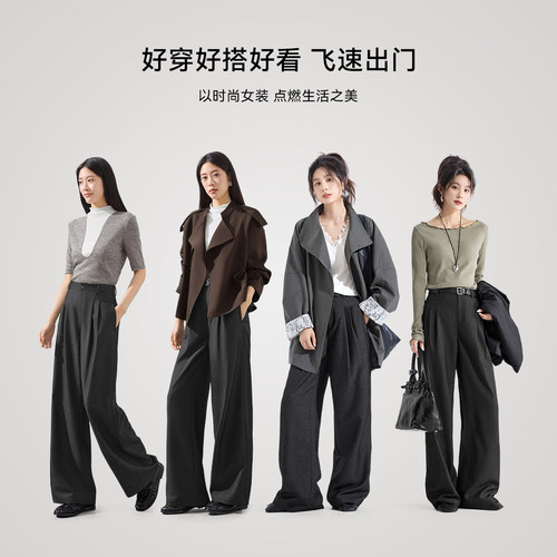 沫晗依美仿牛仔阔腿裤2026春季新款柔软舒适高腰宽松直筒休闲裤女 - 图0