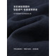 Mohan Yimei patchwork slimming ເທິງແລະຊຸດກາງເກງຂາກ້ວາງ