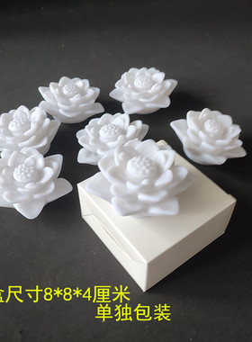 莲花灯经久耐用美观大方