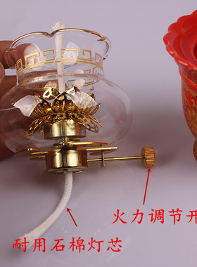 包邮唐彩莲花油灯 酥油灯 供佛 佛堂 防风长明灯 供灯