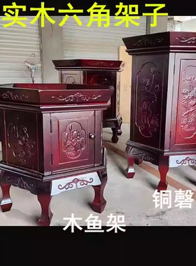 铜磬铜大殿大磬引磬黄铜