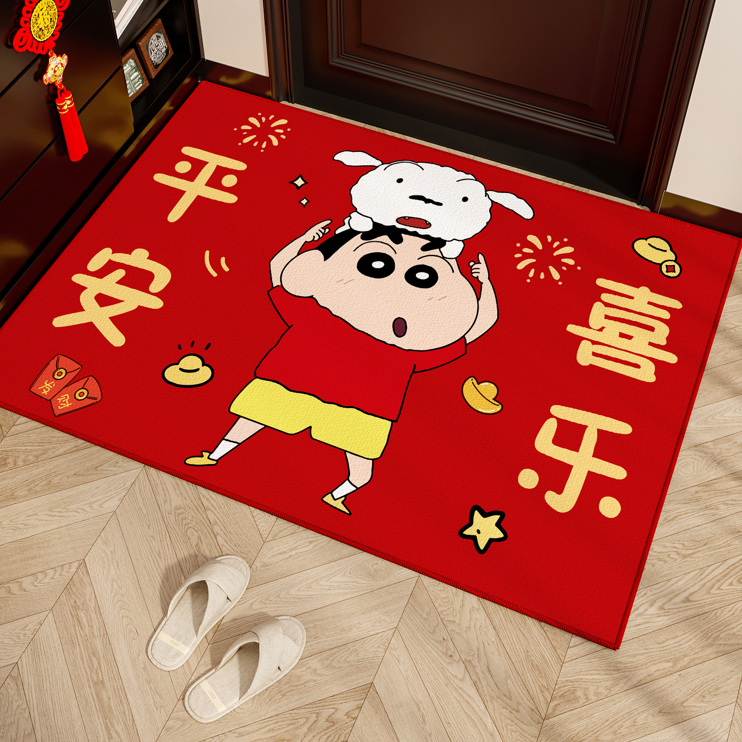 蜡笔小新红色地垫入户门垫玄关进门脚垫新年防滑耐脏门口圈绒地毯,淘宝优惠券,粉丝福利购,淘宝优惠卷