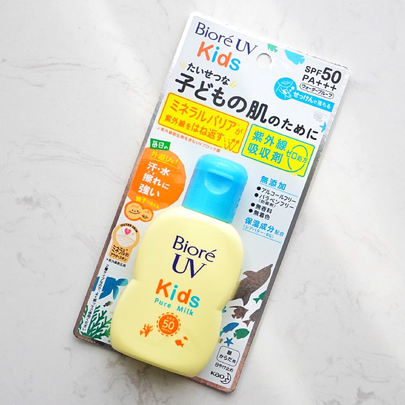 日本本土新碧柔Biore儿童敏感肌防晒乳液防晒霜70mlSPF50 PA+++-图1