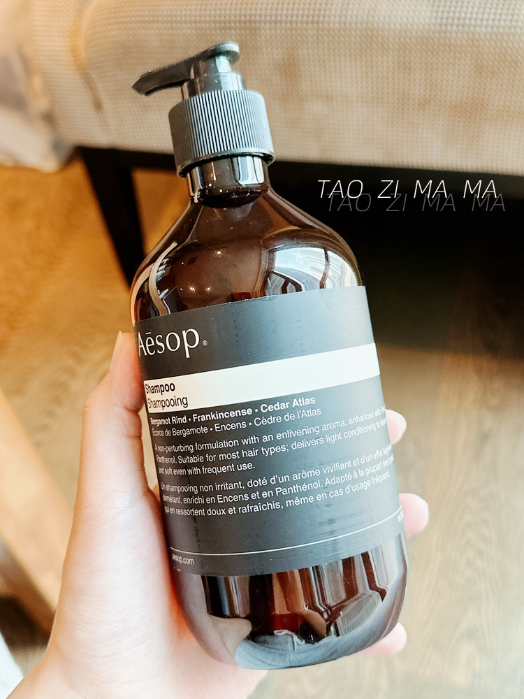 现货！AESOP/伊索经典护发素/洗发水润发乳 500mL/100ml均衡丰盈-图0