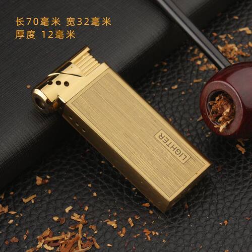点烟斗专用斜火焰打火机循环充气金属材质抽旱烟卷烟送男友老公 - 图0
