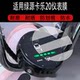 Suitable for Luyuan Kale 20 instrument film electric vehicle Kale 20Plus LCD instrument panel film Kale 20 film