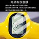 Suitable for 25 new continent Honda NS150LA instrument film Dala retro flat bicycle film ns150la