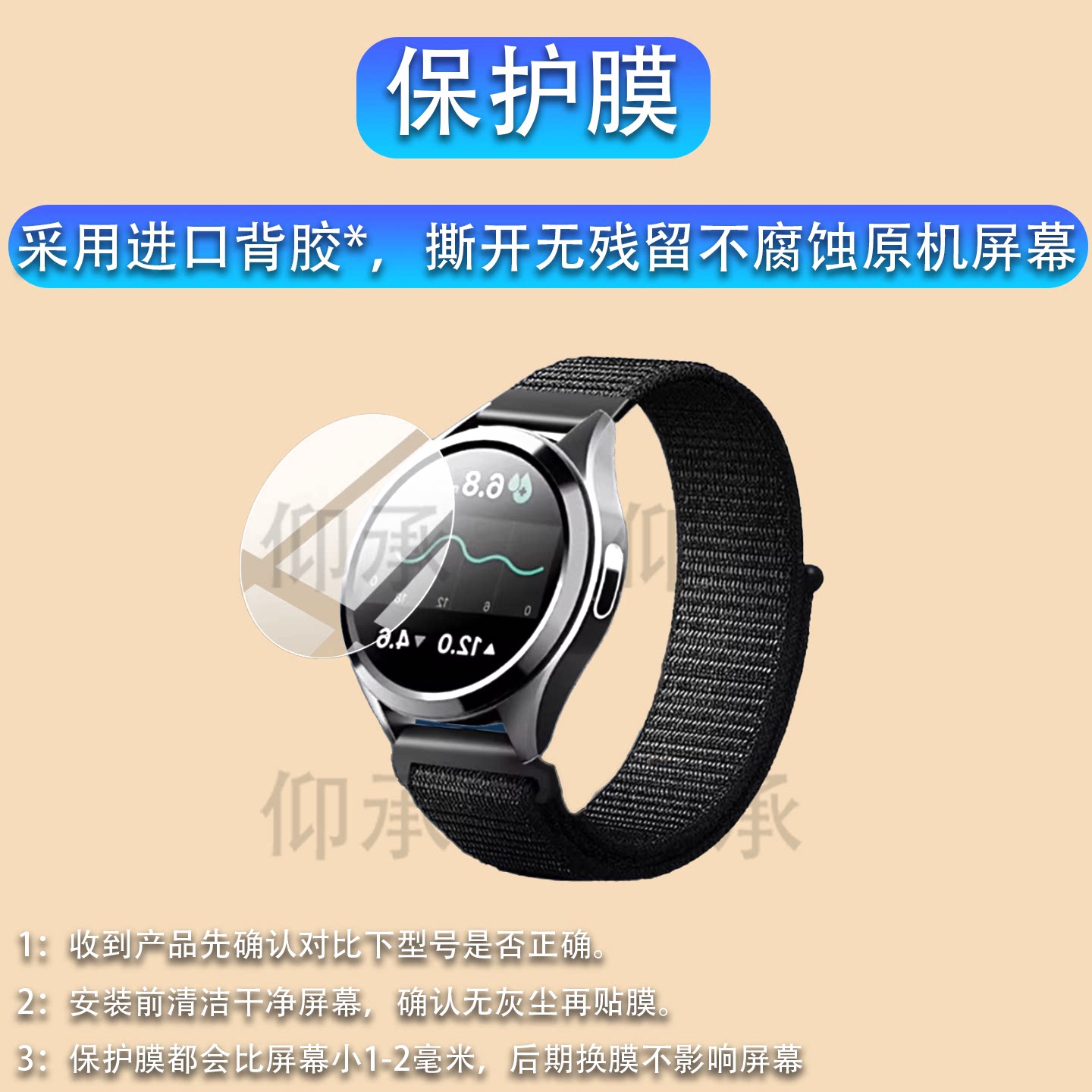 图4
