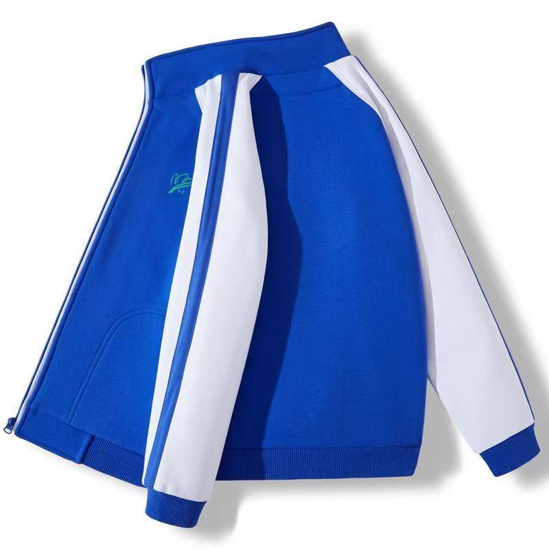 深圳校服中小学生校服裤子男女统一秋冬季加绒运动校裤长裤外套装,淘宝优惠券,粉丝福利购,淘宝优惠卷