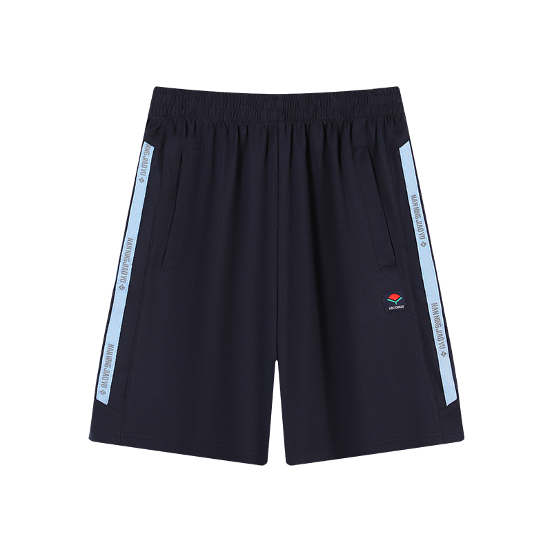 广西南宁市校服裤子中小学生藏青色运动校裤夏季初中高中短裤薄款 - 图3