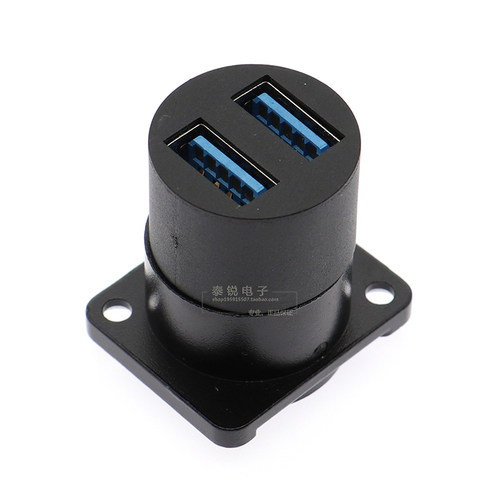D型USB 3.0双口高速对接模块 A口双层数据传输直通插座 固定安装 - 图2