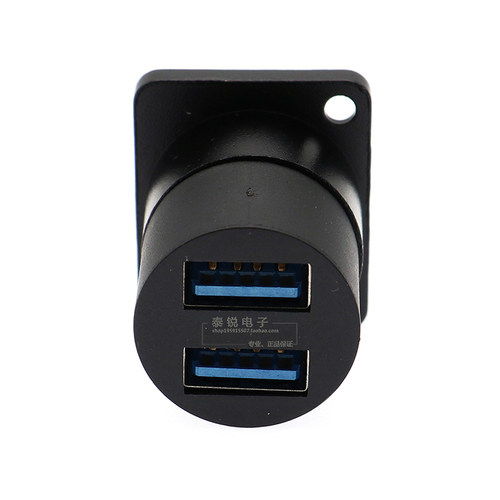D型USB 3.0双口高速对接模块 A口双层数据传输直通插座 固定安装 - 图1