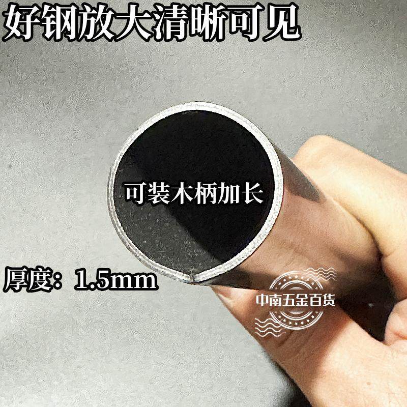 泥工灰勺老式瓢养殖用勺加厚铁勺子饲养员水勺混泥土瓦工挖灰勺子,淘宝优惠券,粉丝福利购,淘宝优惠卷