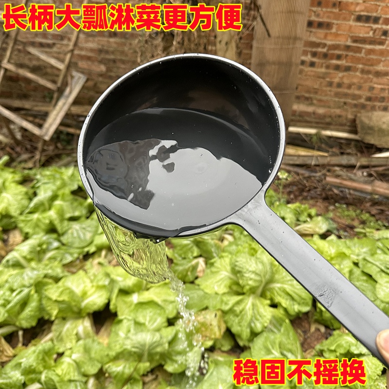 长柄水瓢淋菜浇花农用粪瓢牛筋塑料特厚带把勺子厨房老式加厚水勺 - 图0