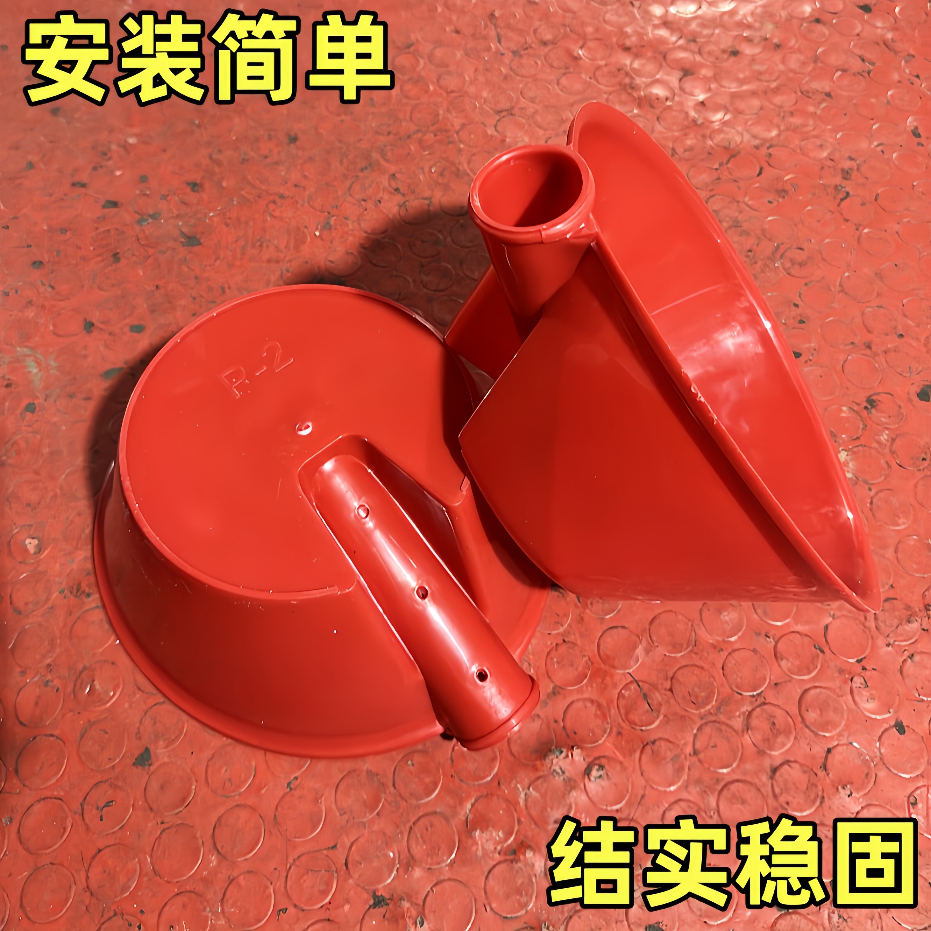 农用粪勺粪瓢水瓢户外化粪池牛筋塑料加厚大号水勺子施肥浇水工具