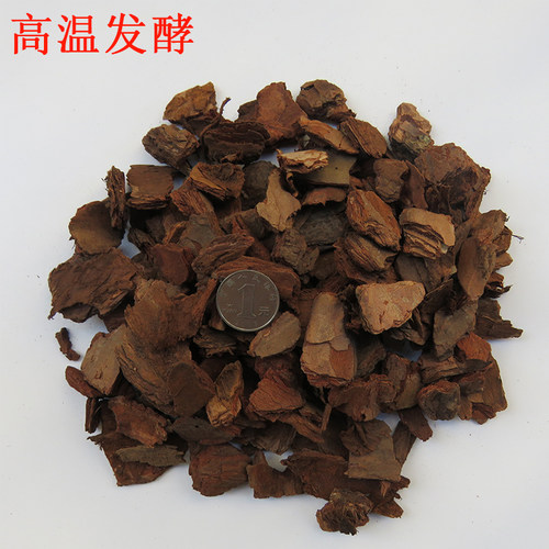 松树皮发酵腐熟大块松磷大包装 蝴蝶兰铁皮石斛栽培基质 兰花植料 - 图1