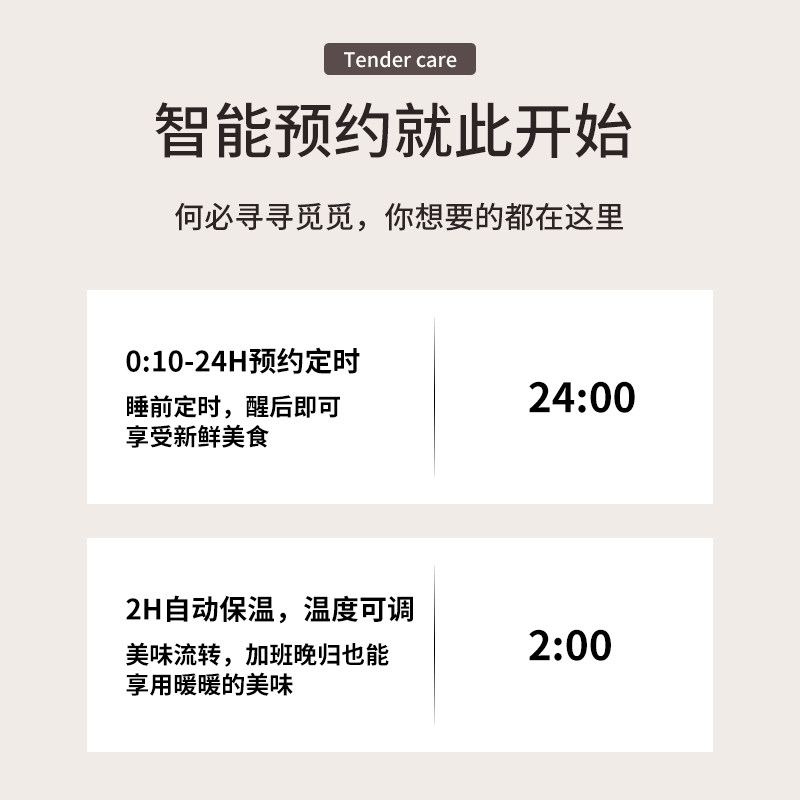 半球多功能全自动玻璃小型养生壶 peskoe半球乐迪养生壶/煎药壶