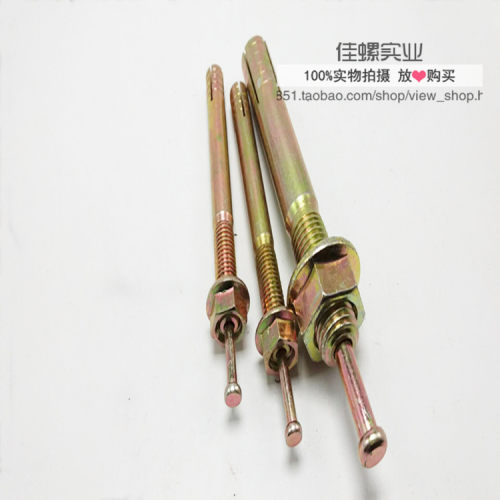 击芯膨胀螺丝举升机膨胀锤击式壁虎一钉得膨胀敲击式M16 - 图2