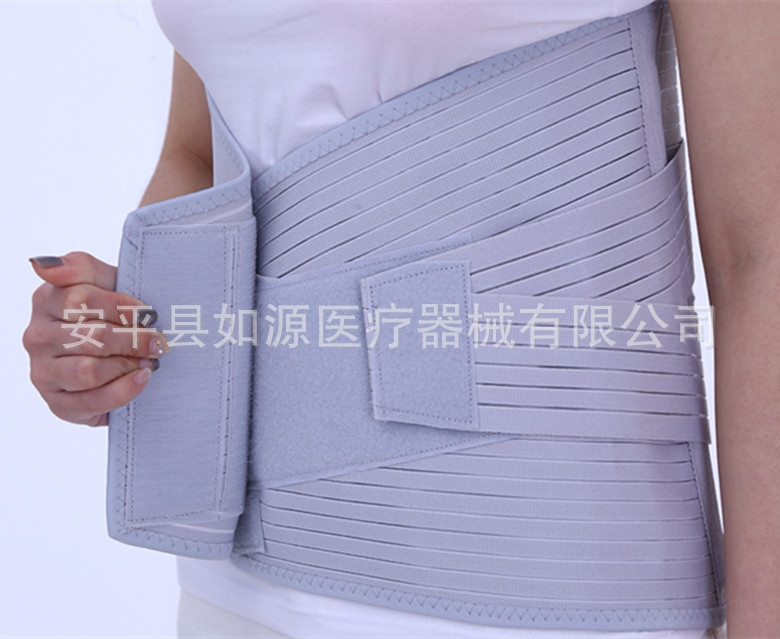 加宽全弹透气型护腰带腰围增强型护腰带钢板护腰带宽30厘米-图3