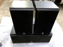 Original installed secondhand Yamaha High power medium surround sound box Set of E9002 NS-C9002