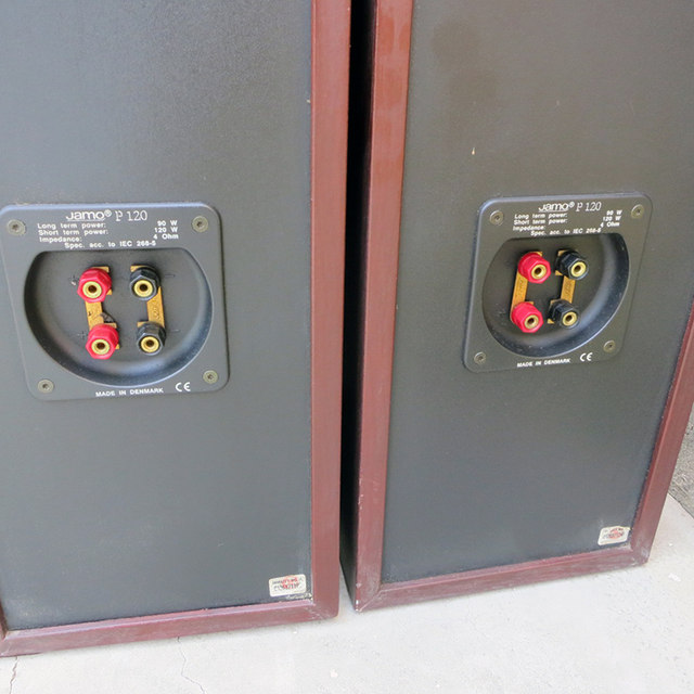 2nd hand passive speakers