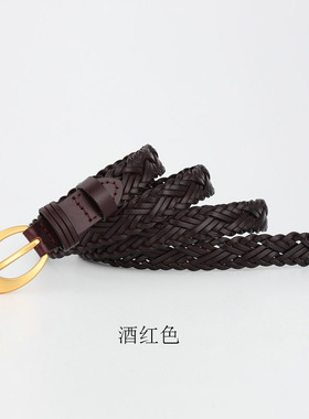 手工编织腰带现货复古女款皮带简约百搭时尚牛仔裤西裤带