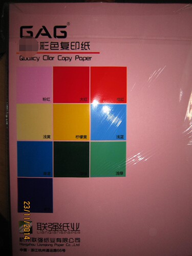 A4纸 80G彩色复印纸打印色纸 彩色手工折纸 - 图3