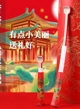 伸缩加长痒痒挠荷塘月色老头乐不求人软头痒痒耙长款抓痒痒送老人