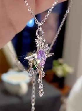 不精锁骨致钛新款恋与深空钢沈星