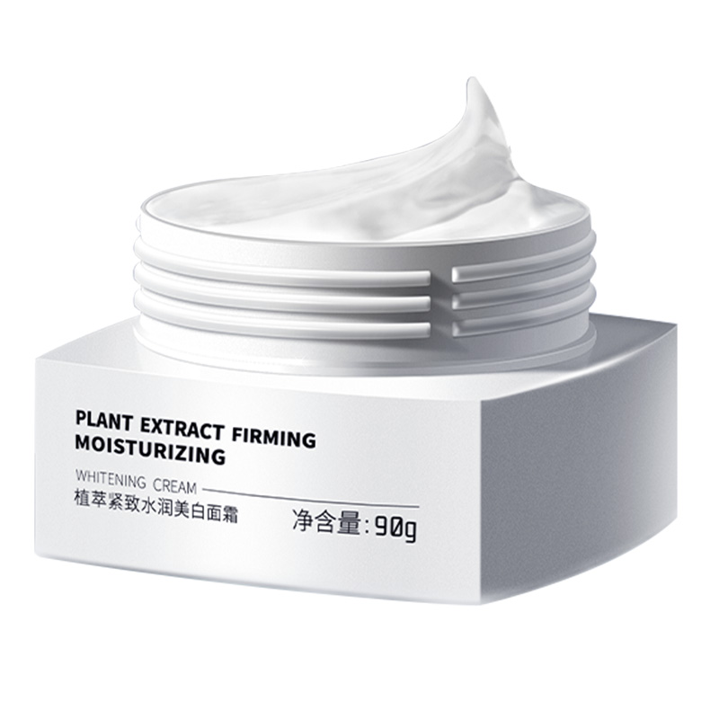 男士美白秋冬季擦脸油脸部保湿霜 和风雨男士面部乳霜