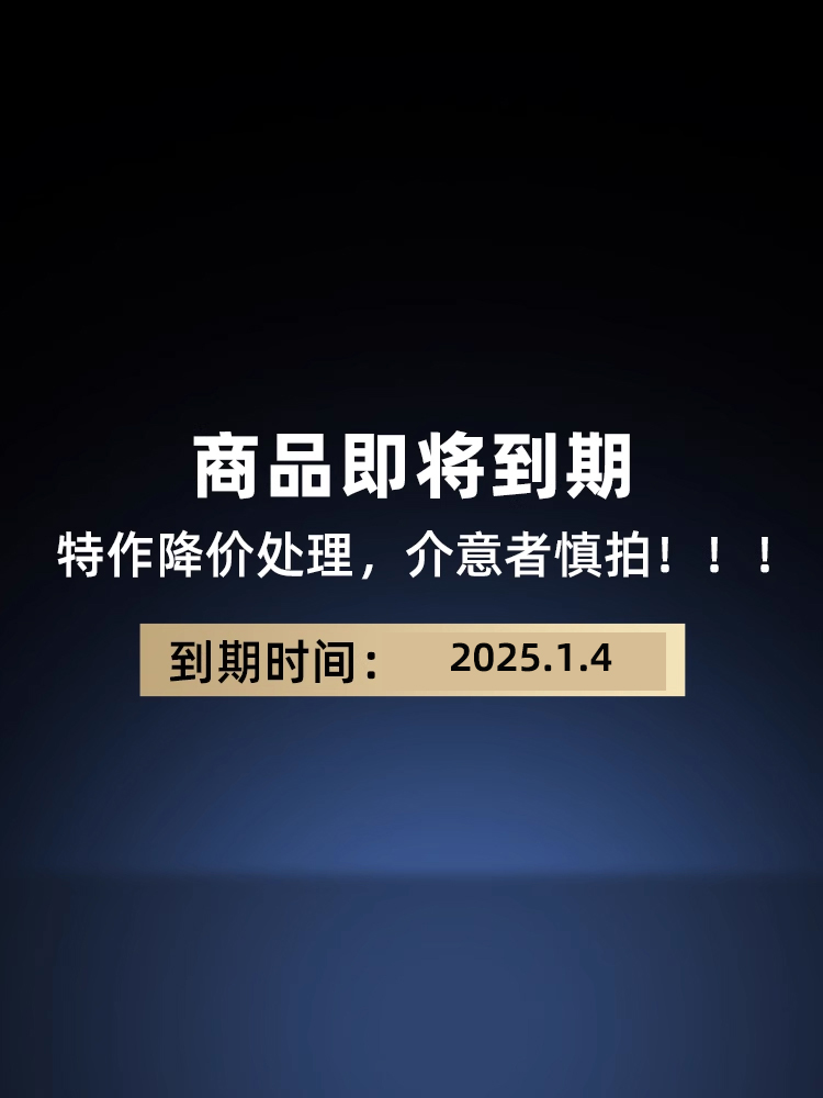 男士祛痘膏去痘印淡化痘疤痘坑修复去痘痘神器产品凝胶青春痘粉刺