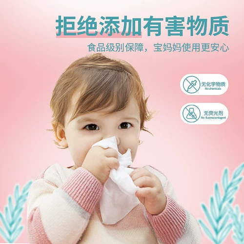 [沙诰ざ奕峤砩柿接孟戳稠家用槿∈?00槊廊萘另]