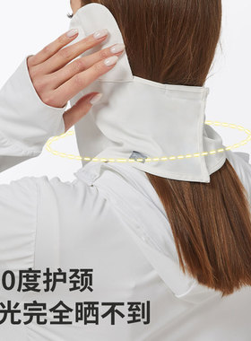 全脸防晒面罩防紫外线女骑行透气