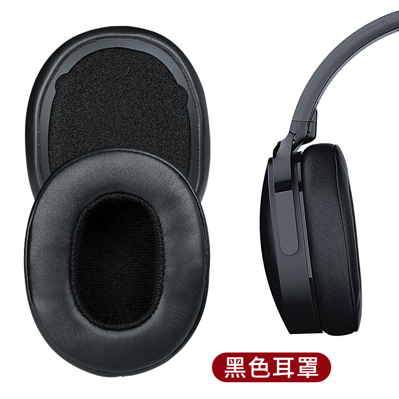 适用骷髅头Skullcandy Hesh 3 Crusher Venue耳机套替换配件耳罩 - 图2