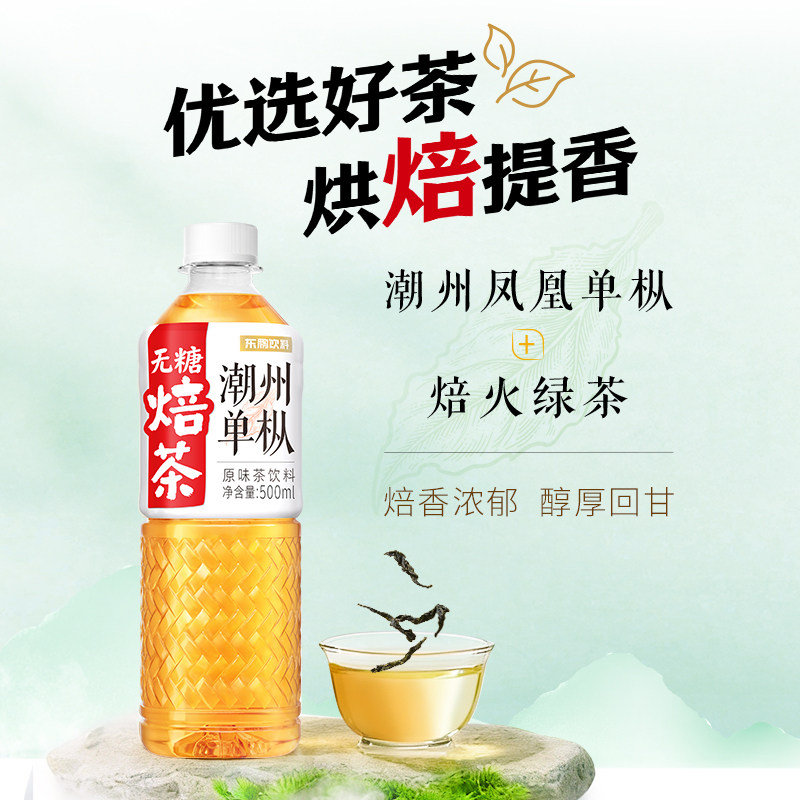 图 3