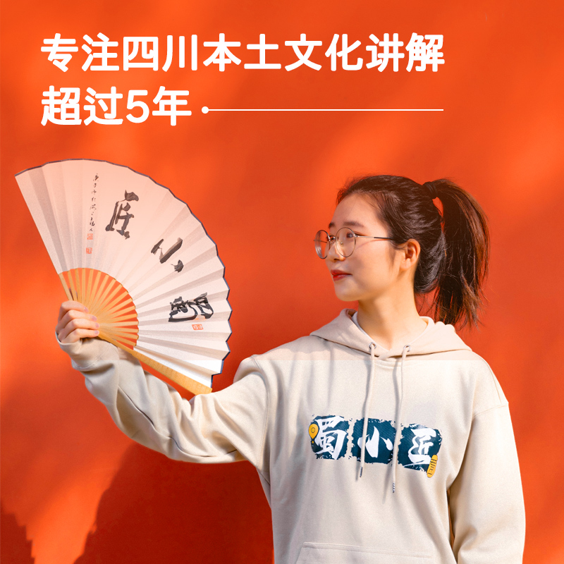 成都武侯祠博物馆讲解半日游 含门票+防蹭耳机四川旅游