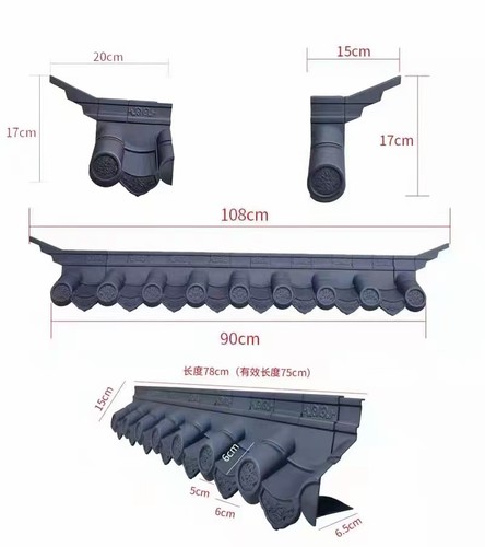 仿古瓦屋檐底部带封板墙面免架子装饰瓦塑料瓦门头单面古建中式瓦-图0